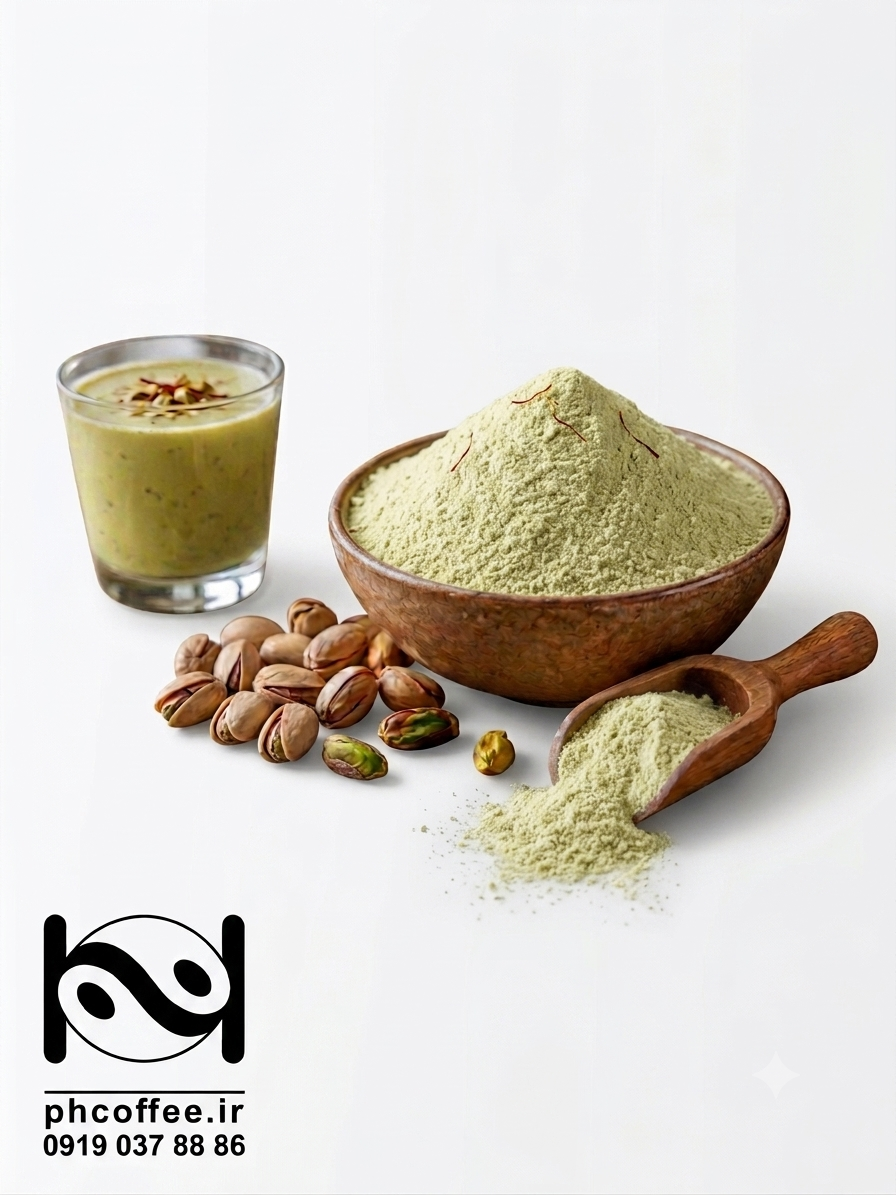 پودر نوشیدنی پسته زعفران